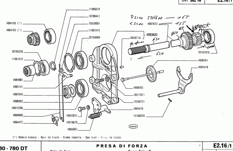 780-pdf 2_ 2026-07-22 080408.gif